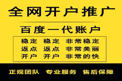 知乎信息流在内容营销中的角色与案例解析