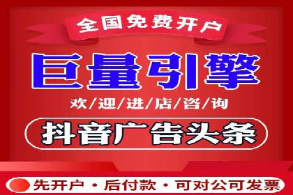百度推广技巧解析：打造爆款广告案例